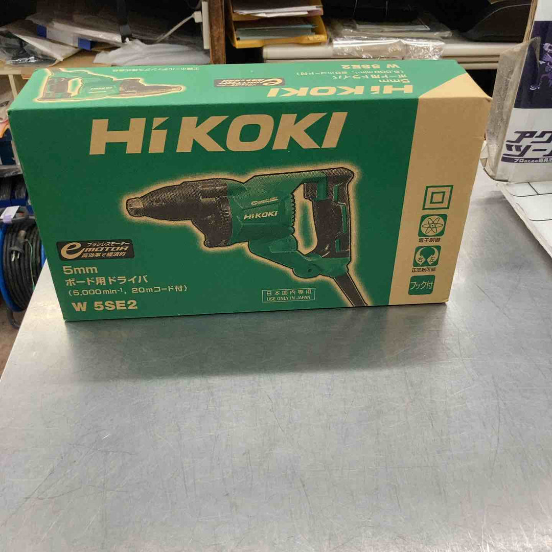 ◇ハイコーキ(HIKOKI ※旧:日立工機) 5mmボード用ドライバ W5SE2【所沢店】