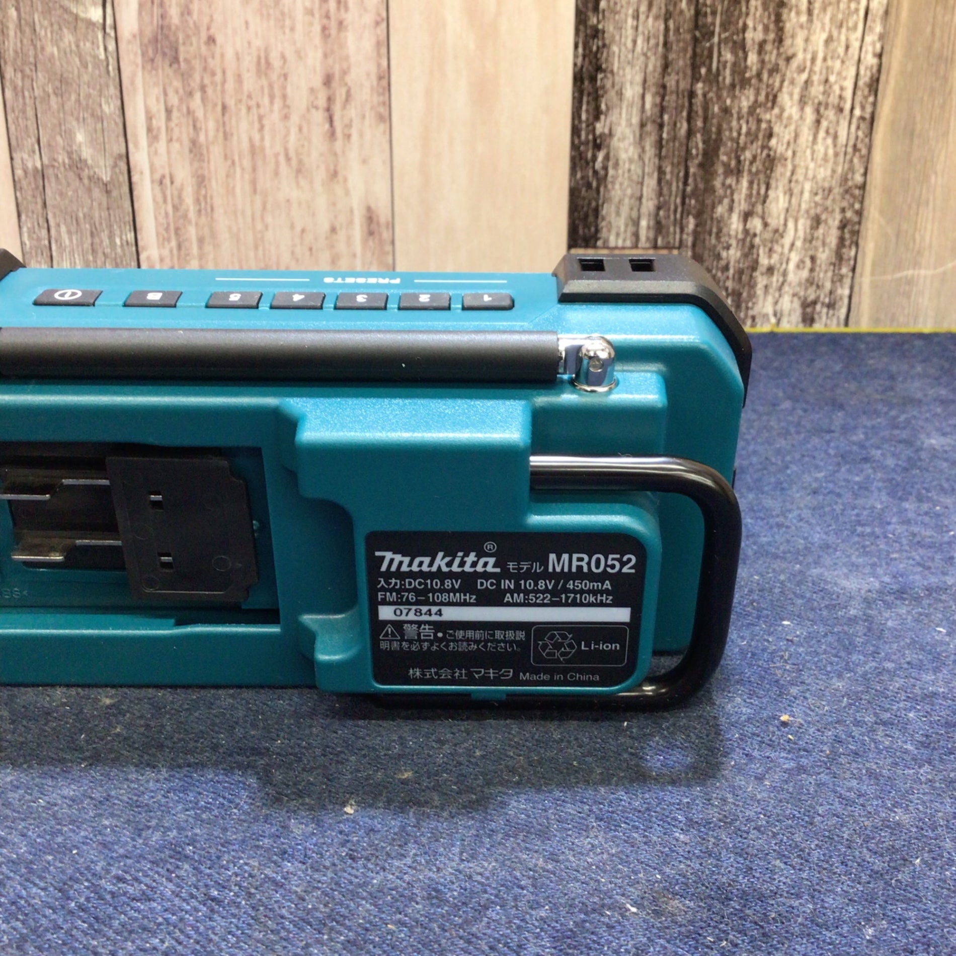 〇マキタ(makita) 防災用コンボキット CK1008【八潮店 〇マキタ(makita) 防災用コンボキット CK1008【八潮店