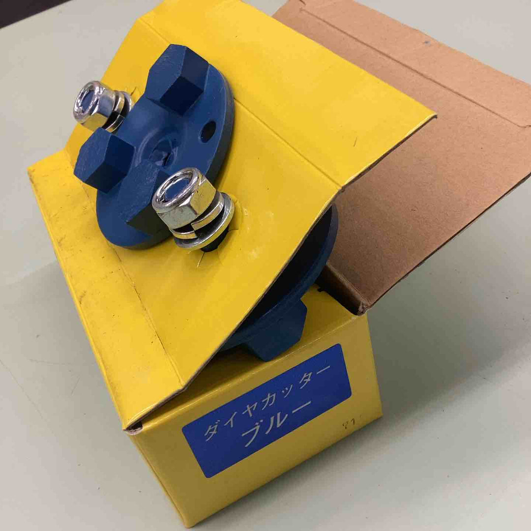 ライナックス LINAX K-30,K-45,K-60対応 床研削機用カッター 3個入り ダイヤカッターブルー【越谷店】