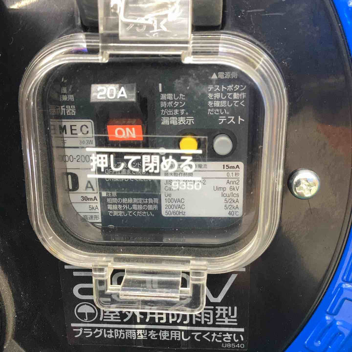 ◇ハタヤ(HATAYA) 屋外用200V型屋外用リールコードリール BFS-302M【越谷店】