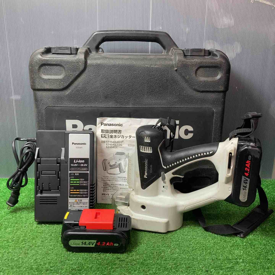 ★パナソニック(Panasonic) コードレス全ネジカッター14.4V EZ4540LS2S-B【岩槻店】