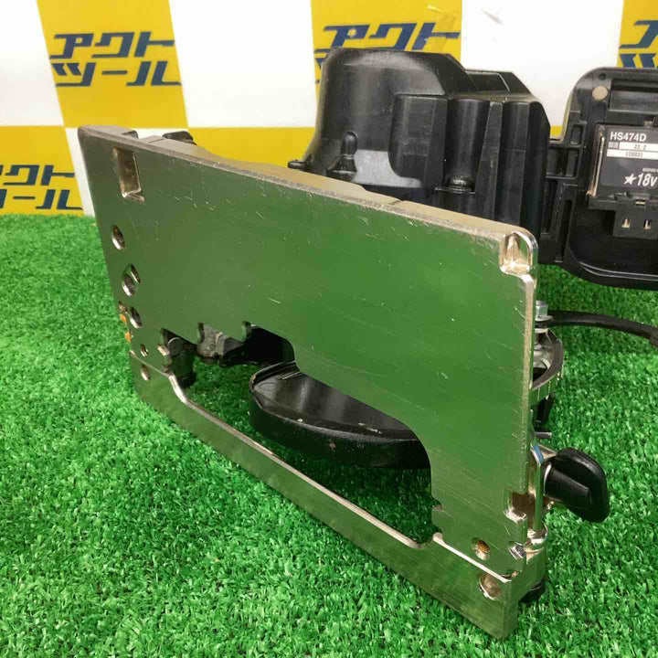 ★マキタ(makita) コードレスマルノコ HS474DZB【越谷店】