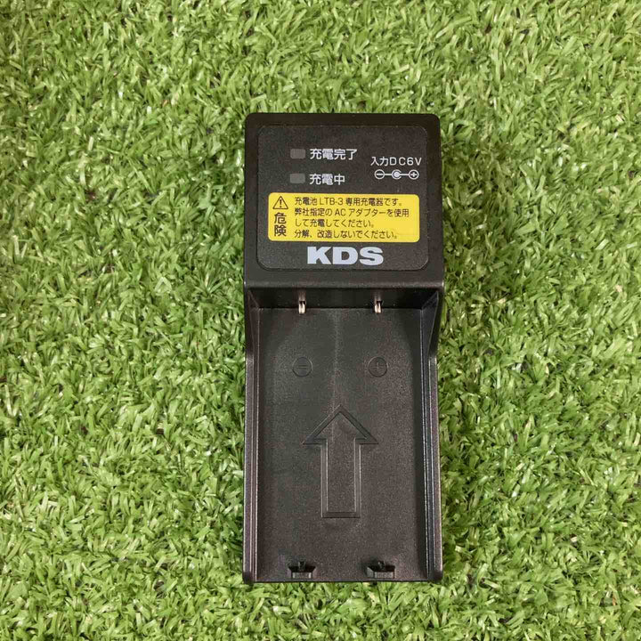 ◇KDS グリーンレーザー墨出し器 ATL-46RG 矩・横【川崎店】