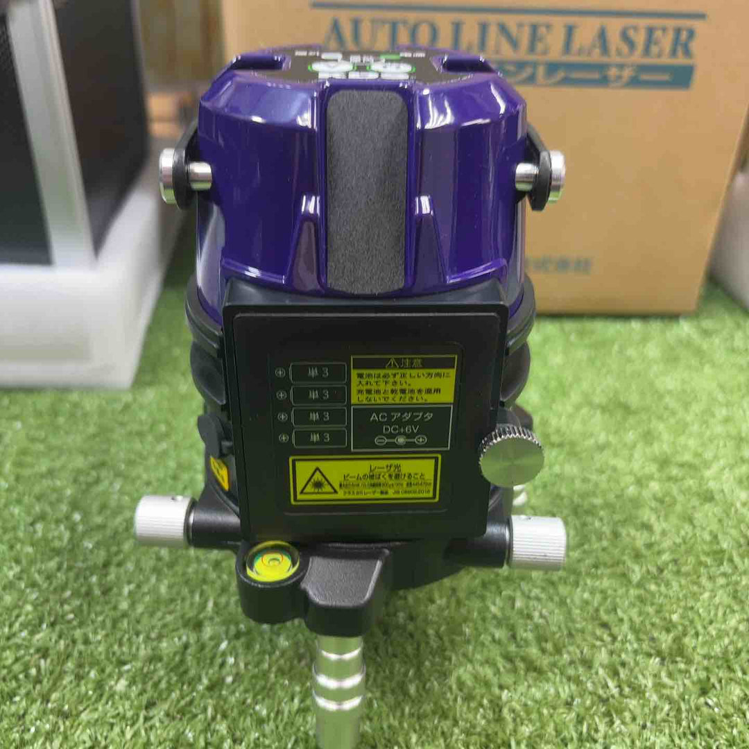 ▼レーザー墨出し器【川崎店】