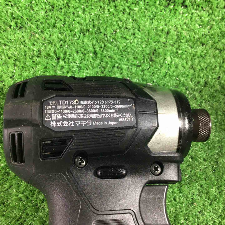 ★マキタ(makita) コードレスインパクトドライバー TD173DRGXB【川口店】