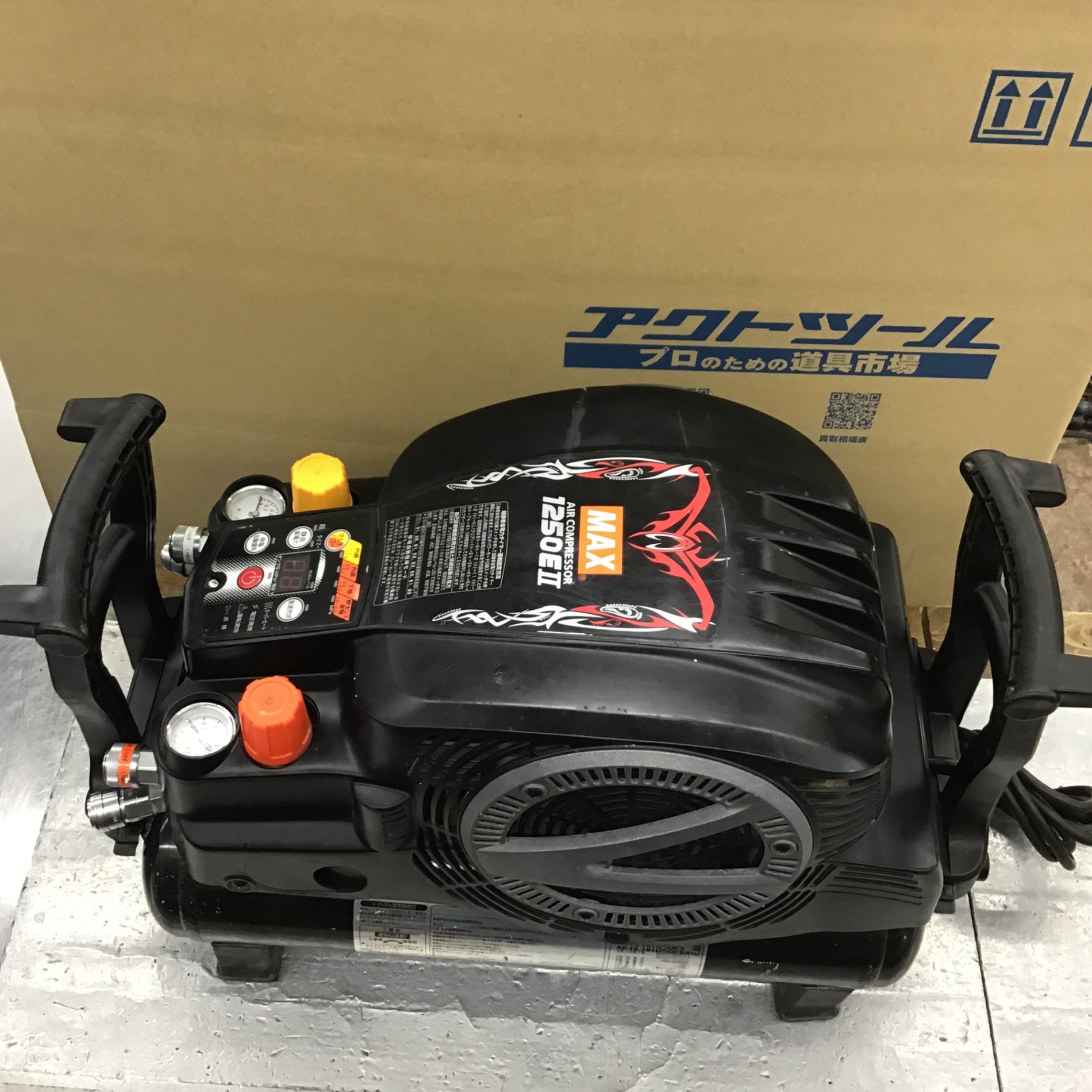 〇マックス(MAX) エアコンプレッサー AK-HL1250E2 ブラック【所沢店 