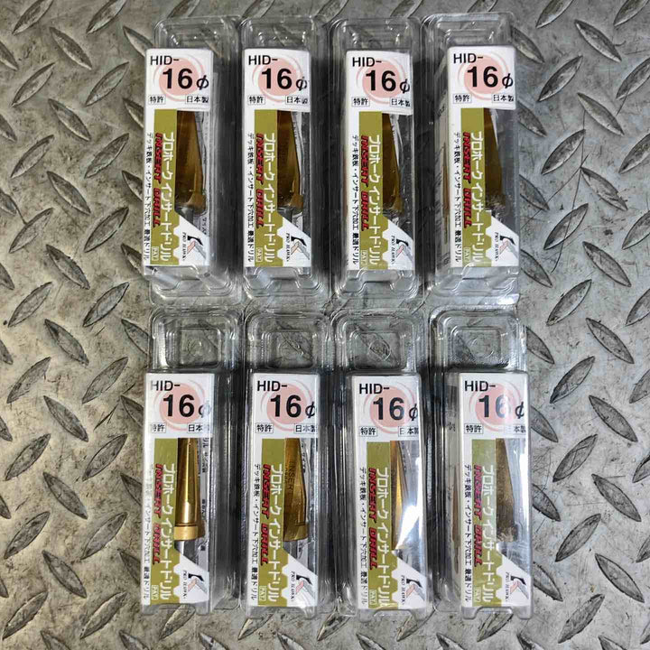 未開封品 協興ツール インサートドリル HID-16 8点セット【草加店】