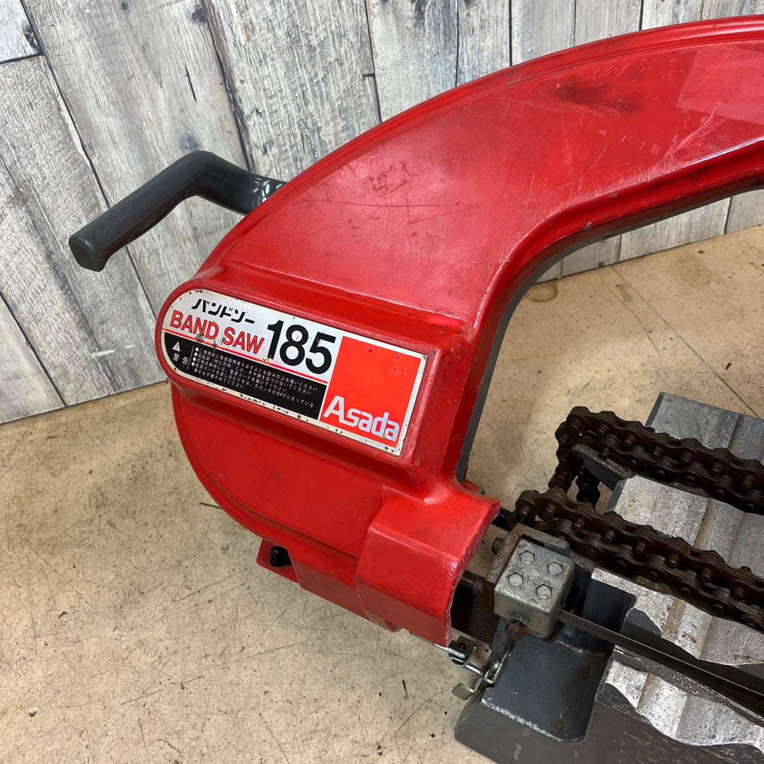 【中古品/店頭受取り限定】◇アサダ(asada) バンドソー  185 替刃付き【東大和店】