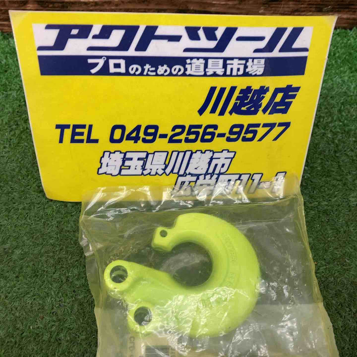▼マーテック ダブルロック CLD-6-10【川越店】