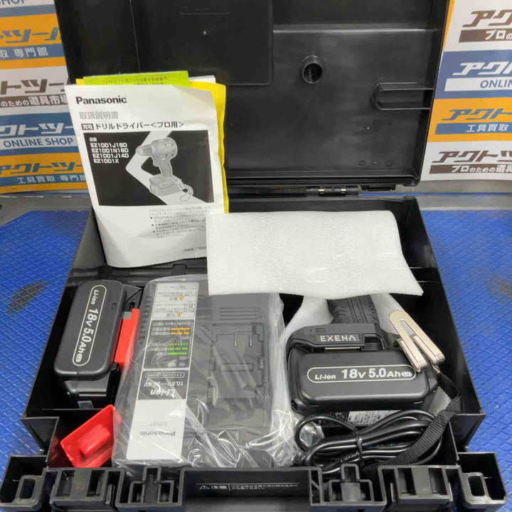 ★パナソニック(Panasonic) コードレスドリルドライバー EZ1DD1J18D-B【草加店】