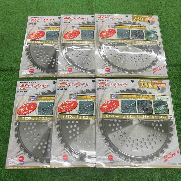 【未使用品】 ハウスビーエム/HOUSE B.M  刈払機用チップソー軽い奴・KY-230 6枚セット 【桶川店】