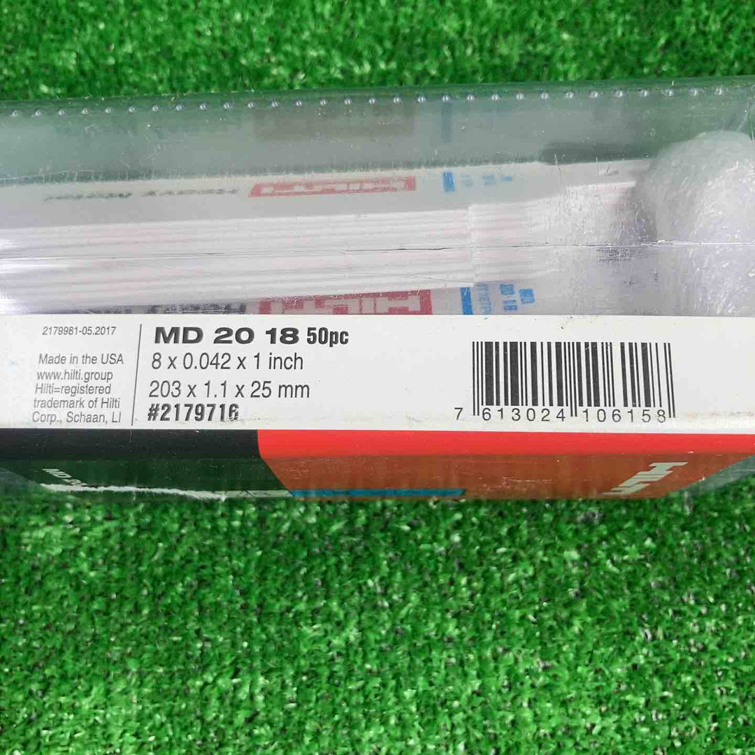 HILTI レシプロソーブレード MD 20 18 50pc