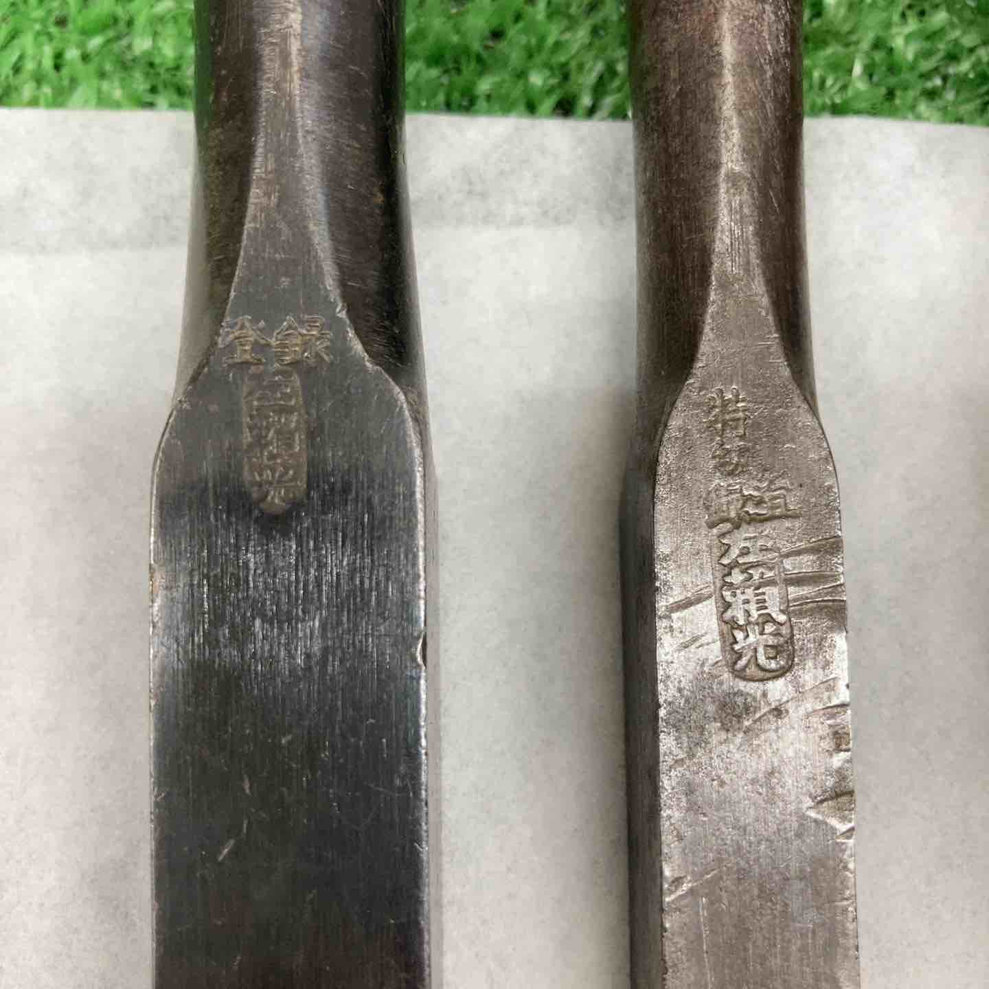 中古・現状品】 鑿 のみ 左賴光 左頼光 ＊8本組 【鴻巣店】 – アクト