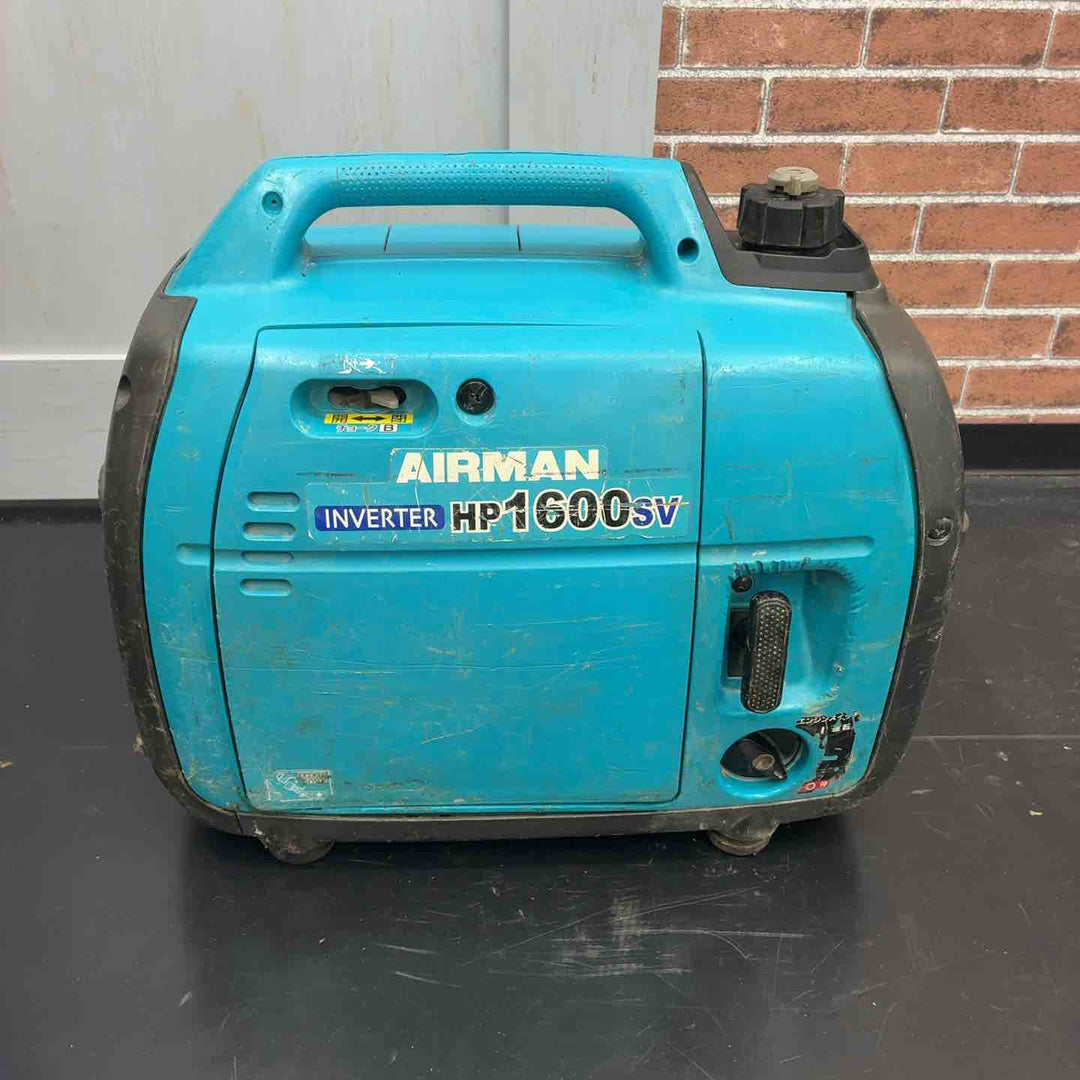 中古品】 北越工業 (エアーマン/AIRMAN) インバーター発電機 HP1600SV 