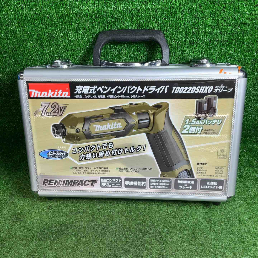 マキタ(makita) コードレスペンインパクトドライバー TD022DSHXO【藤沢店】