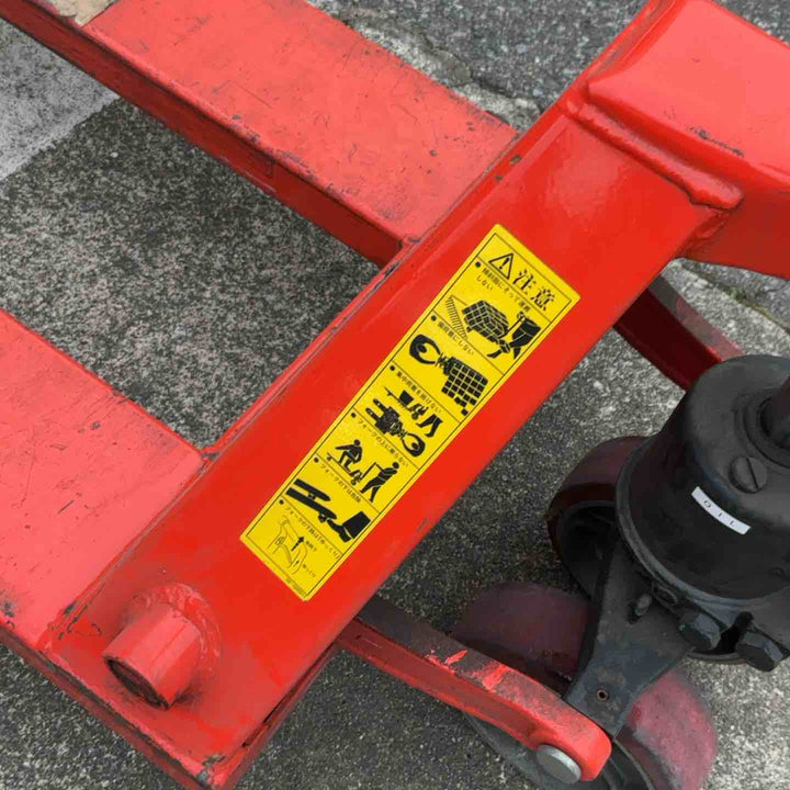 【店頭受取り限定】OPK をくだ屋技研 TCP-15S-114 ハンドパレット ツメ長1140mm【川口店】