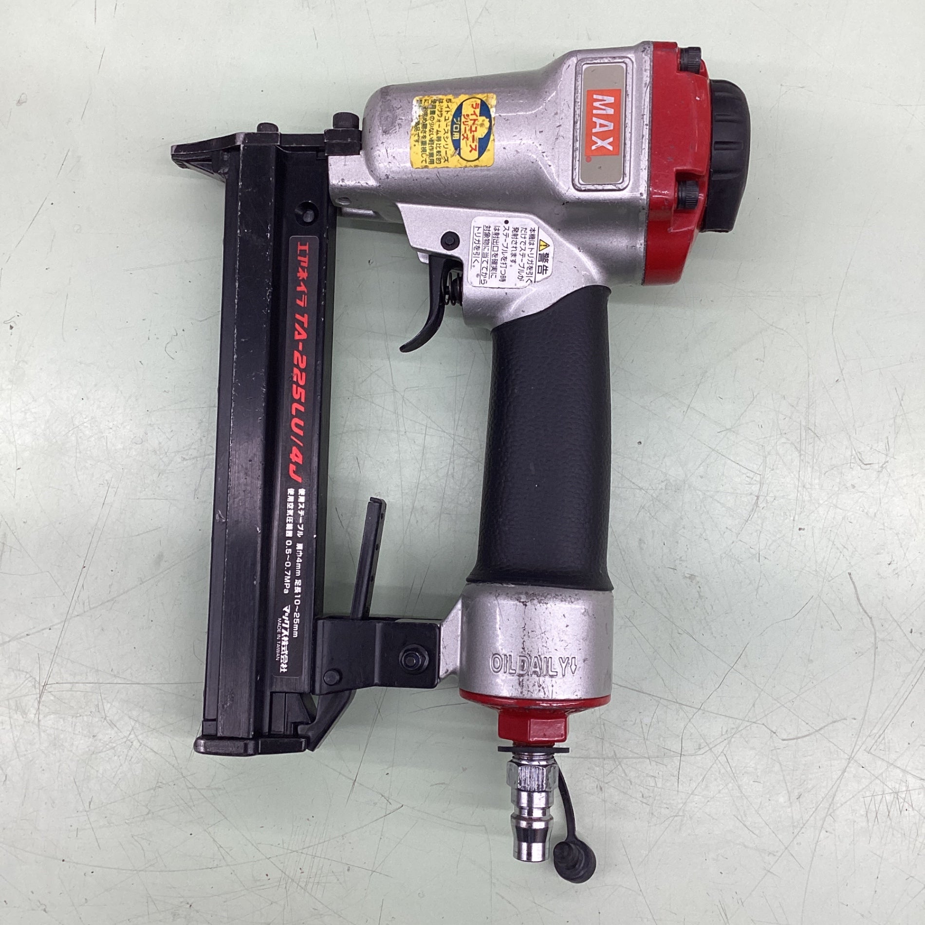 MAX 電動釘打ち機 TG-Z3-BC/40A 簡易テスト動画あり☆MAX マックス バッテリタッカ TG-Z3-BC/40A 充電