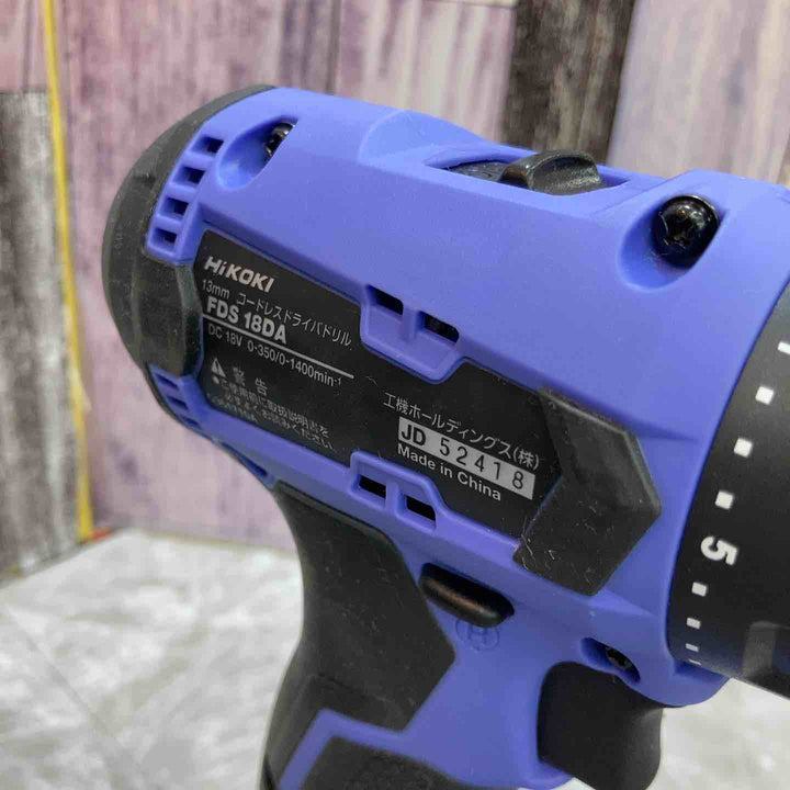 ◇HiKOKI(ハイコーキ) 18V コードレス ドライバドリル チャック  充電器 FDS18DA【八潮店】