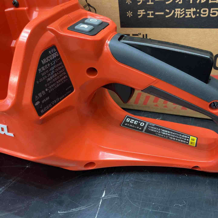 ★マキタ(makita) コードレスチェンソー MUC030GZR1【川越店】