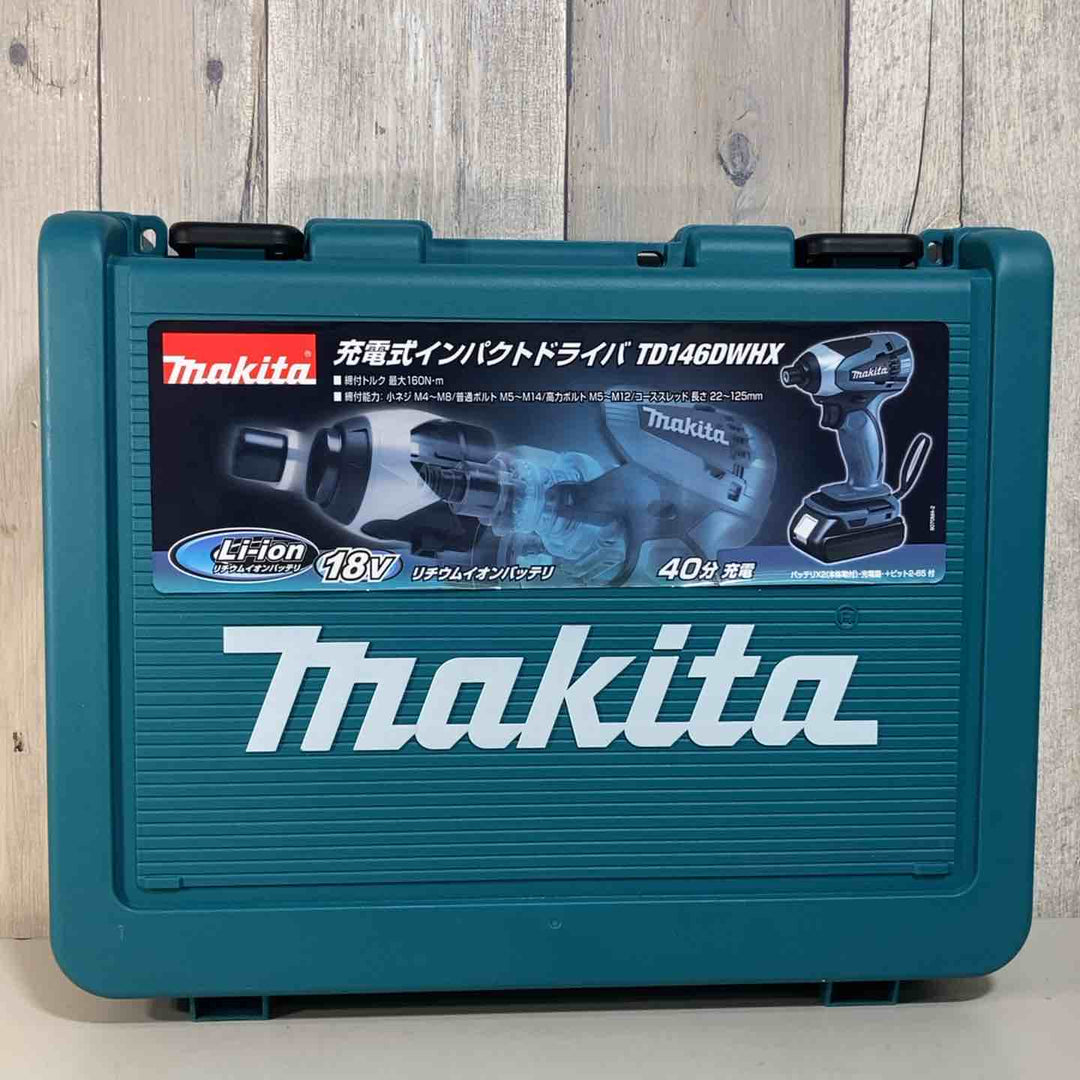 ◇マキタ(makita)18Vコードレスインパクトドライバ  TD146DWHX 18V1.5Ahバッテリー２個付き【戸田店】
