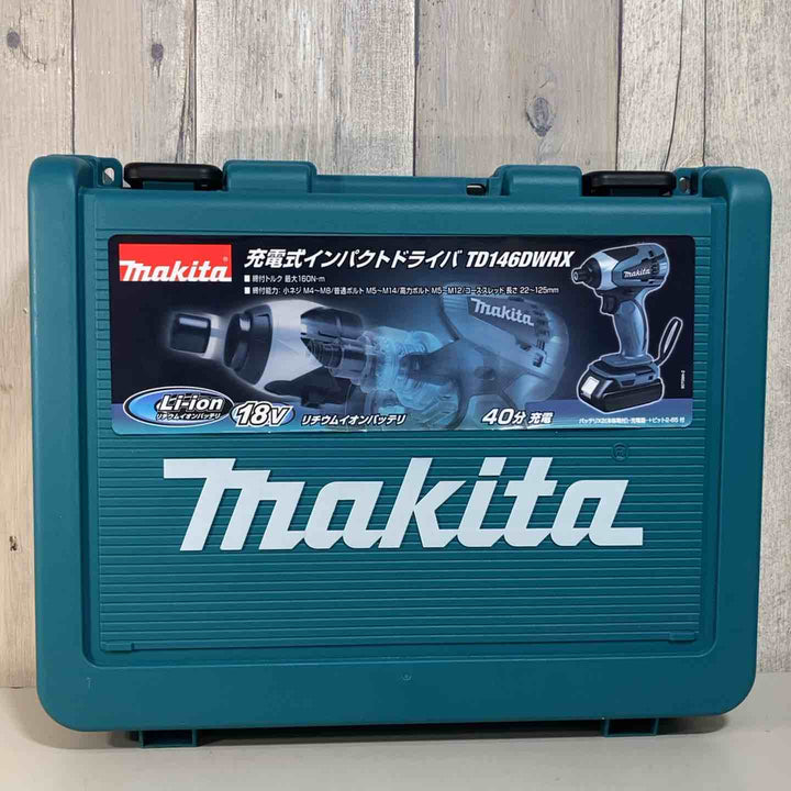 ◇マキタ(makita)18Vコードレスインパクトドライバ  TD146DWHX 18V1.5Ahバッテリー２個付き【戸田店】