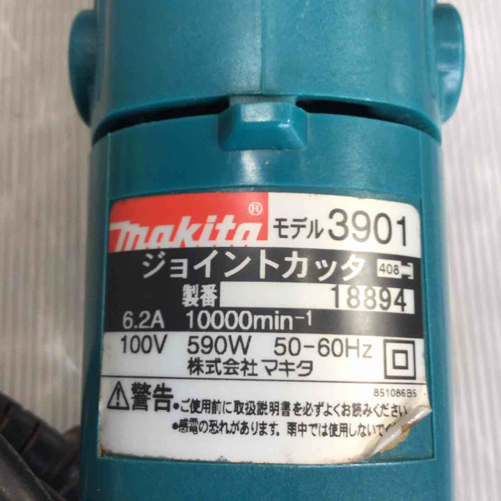 ☆マキタ(makita) ジョイントカッター 3901【草加店】