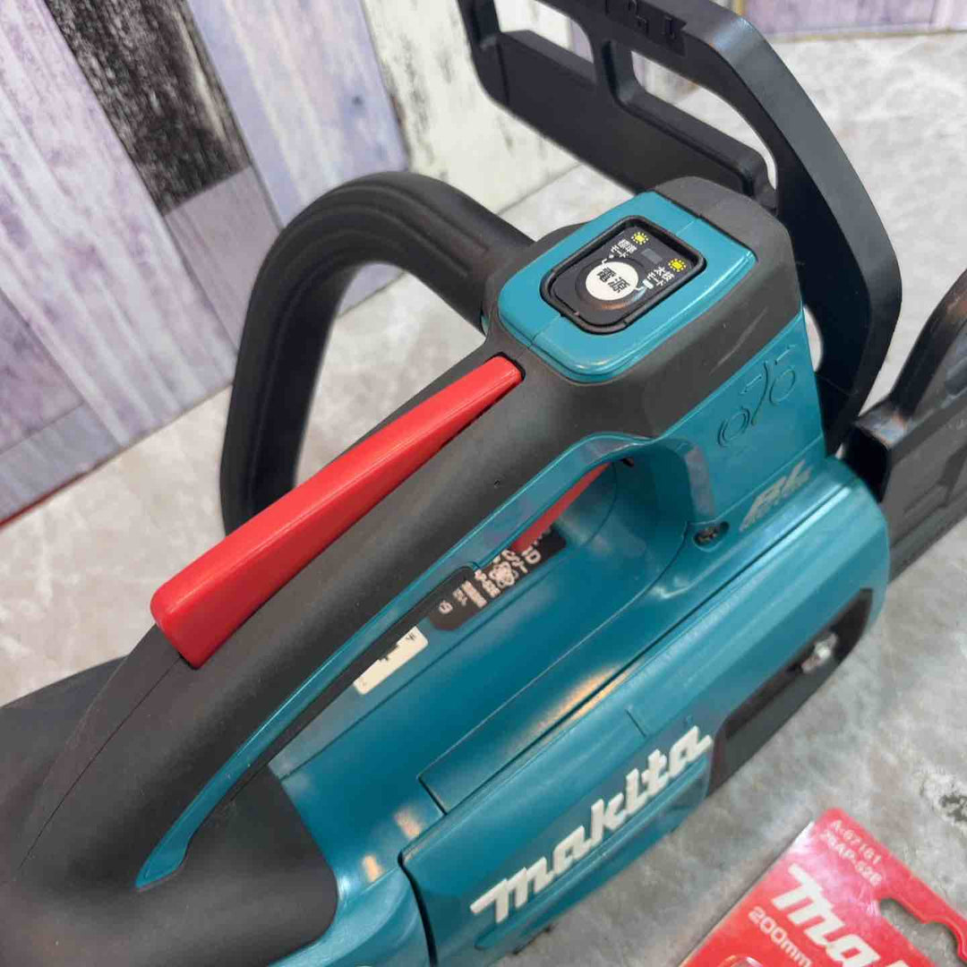 ◇マキタ(makita) コードレスチェーンソー MUC204DZ【八潮店】