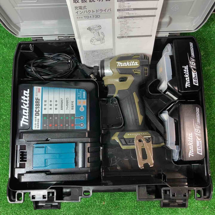 【美品】★マキタ(makita) コードレスインパクトドライバー TD173DRGXO【岩槻店】