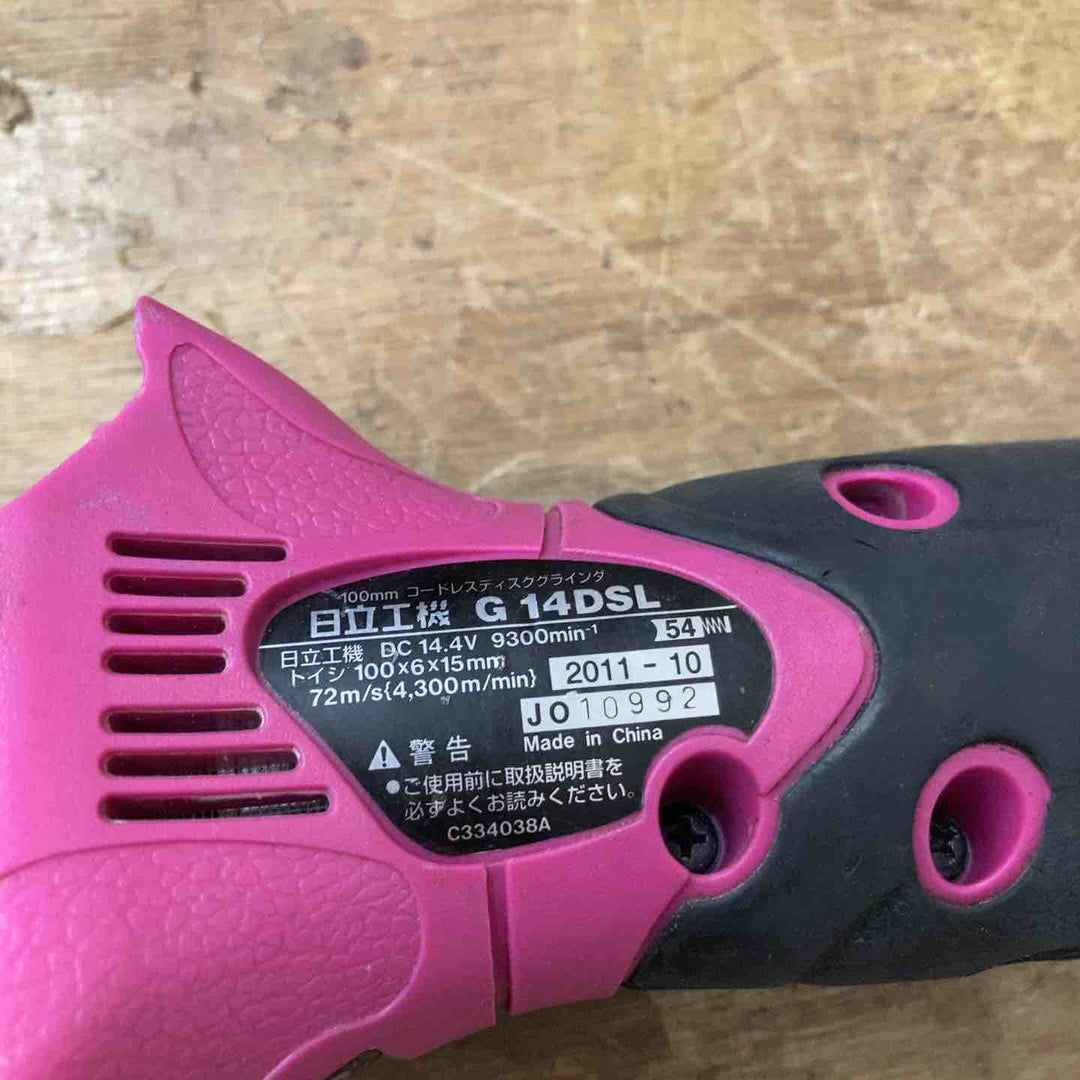 ◇ハイコーキ(HIKOKI ※旧:日立工機) 100mmコードレスディスクグラインダ G14DSL(NN)【柏店】