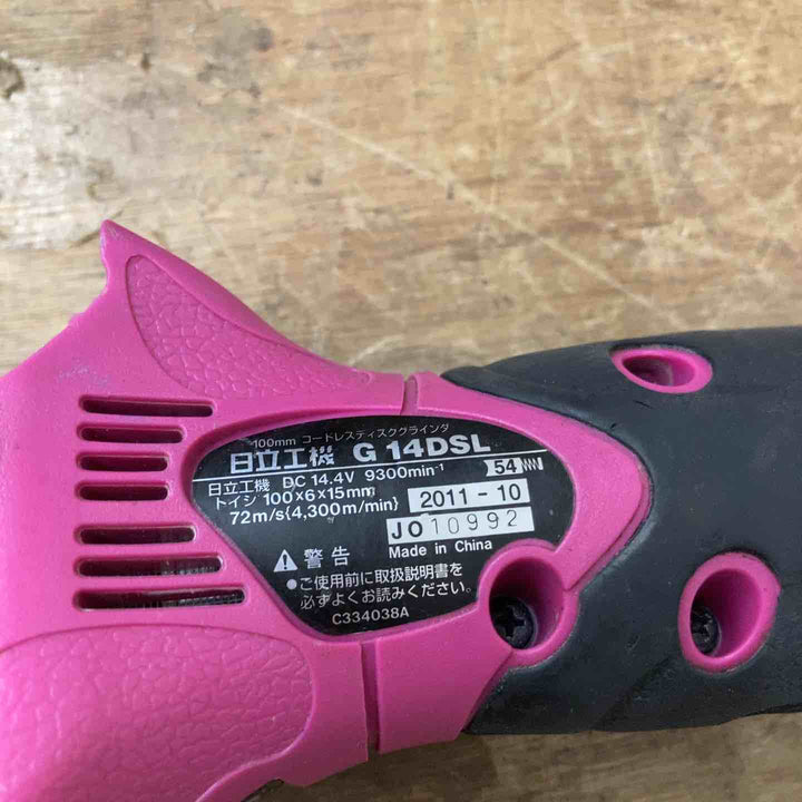 ◇ハイコーキ(HIKOKI ※旧:日立工機) 100mmコードレスディスクグラインダ G14DSL(NN)【柏店】