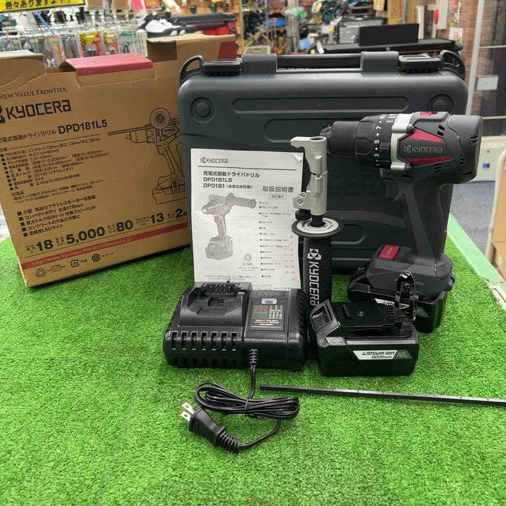 【特別特価！未使用品】京セラ(リョービ) コードレス振動ドライバドリル DPD181L5 652401A【桶川店】