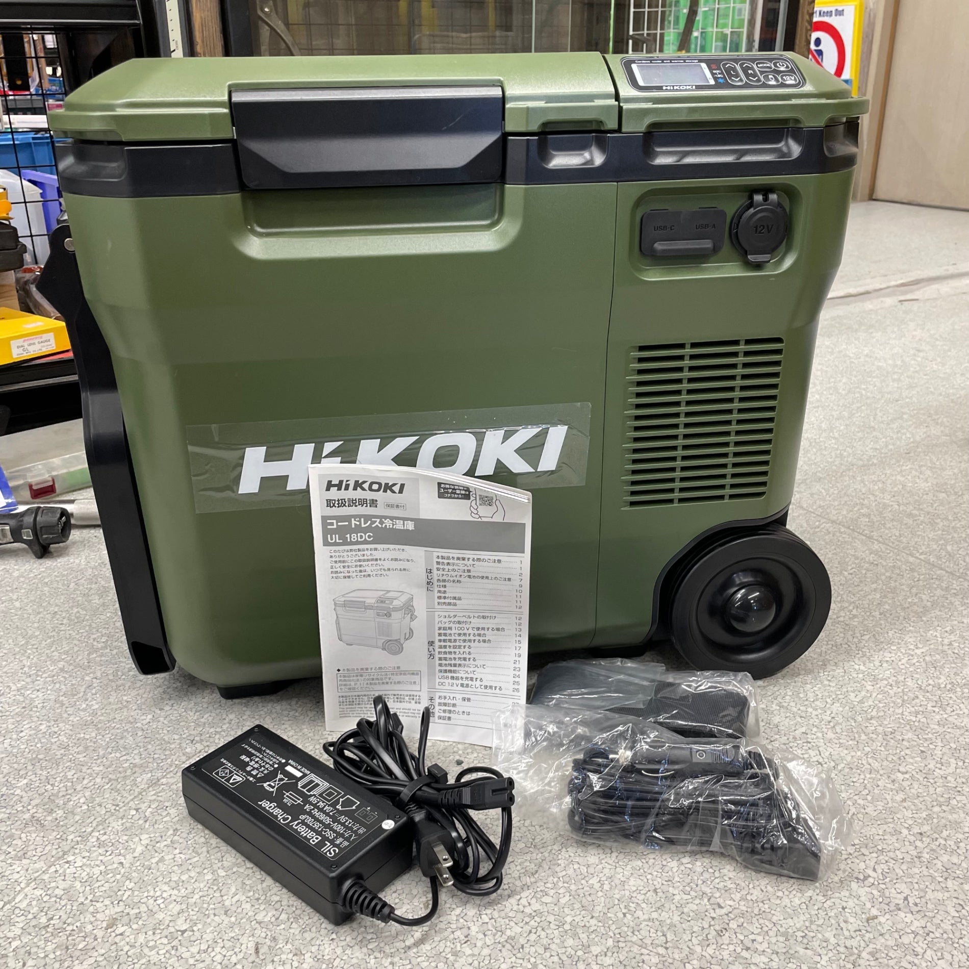 HIKOKIハイコーキ コードレス冷温庫UL18DC フォレストグリー