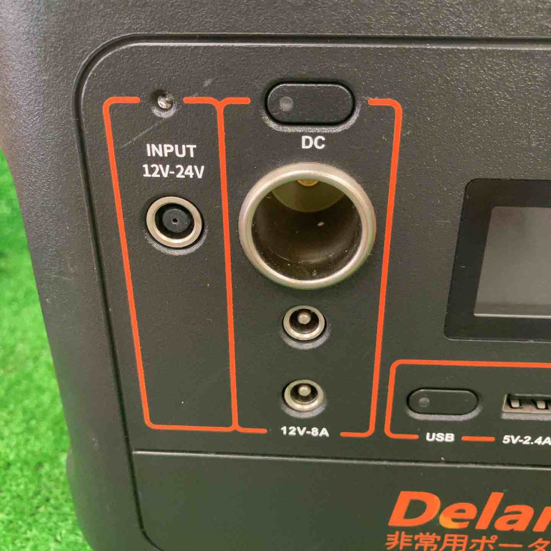 ポータブル電源 Delaman YW600【川崎店】