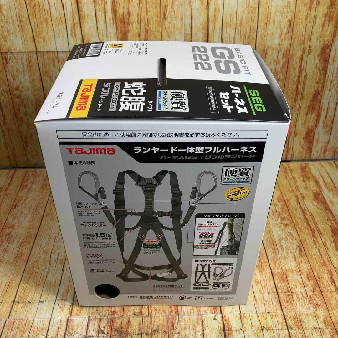 タジマ(Tajima) ハーネスGS＋蛇腹ダブルランヤードL2セット 黒 Mサイズ A1GSMJR-WL2BK【川崎店】