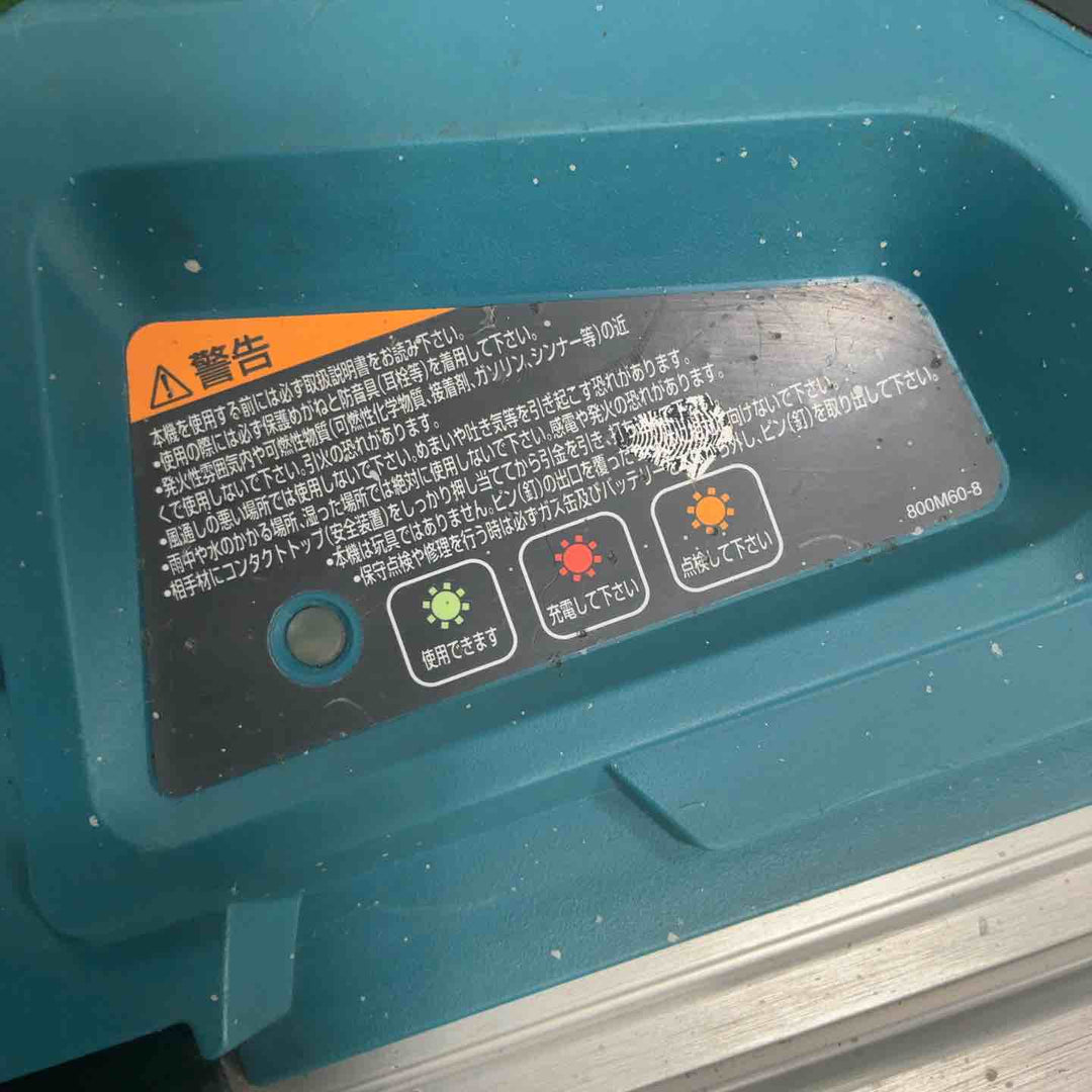 ★マキタ(makita) コードレスコンクリート用ガスピン打ち機 GN420C【草加店】