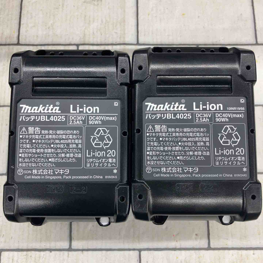 【美品】★マキタ(makita) コードレスインパクトレンチ TW004GRDX【所沢店】