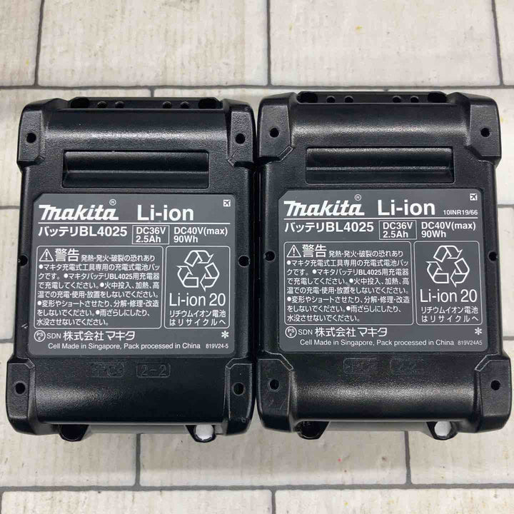 【美品】★マキタ(makita) コードレスインパクトレンチ TW004GRDX【所沢店】