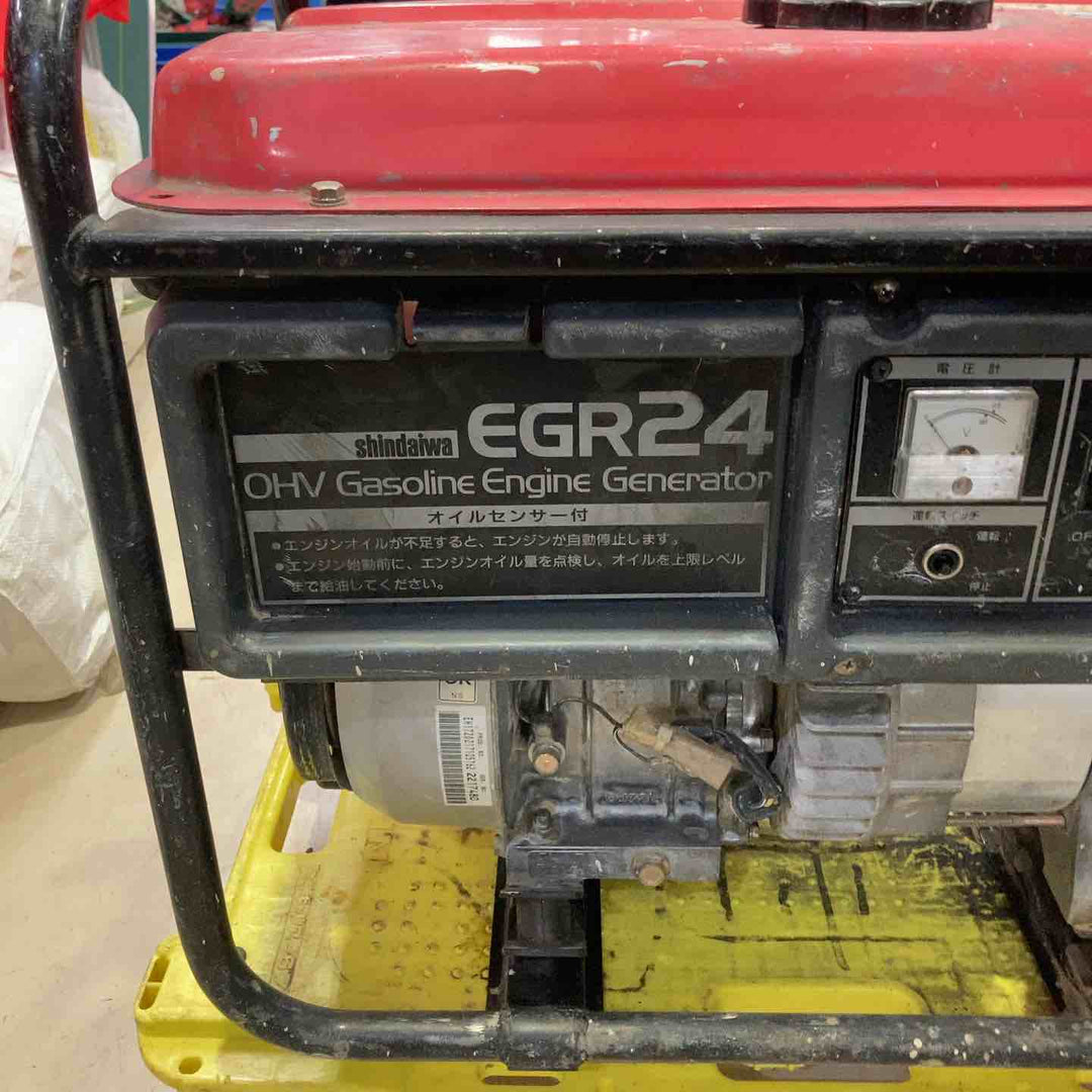 【店頭受取り限定】★新ダイワ(Shindaiwa) 発電機(50Hz) EGR2400【町田店】