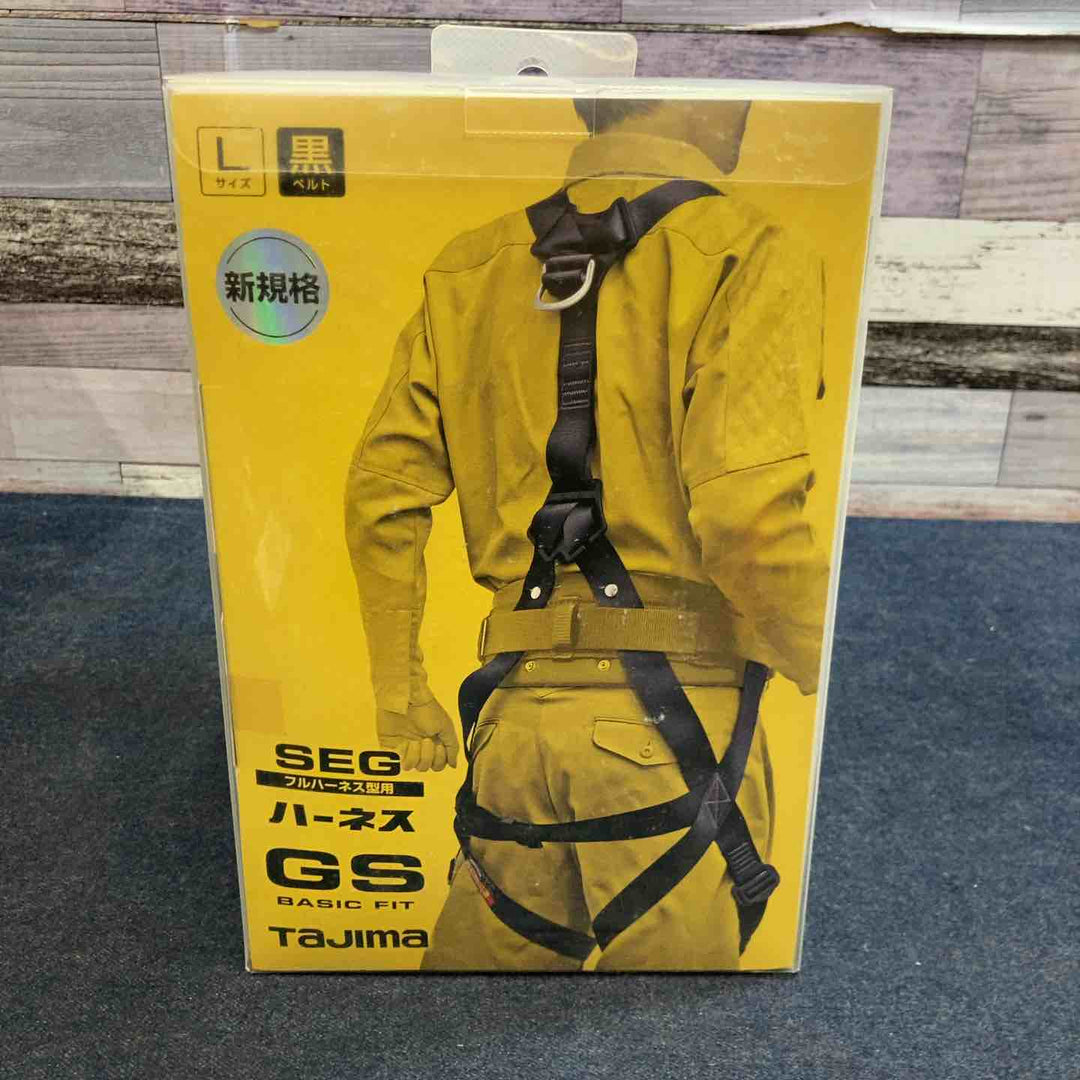 タジマ 新規格 墜落制止用器具 ハーネスGS ベーシックフィット スチール製バックル 黒 L AGSL-BK【八潮店】