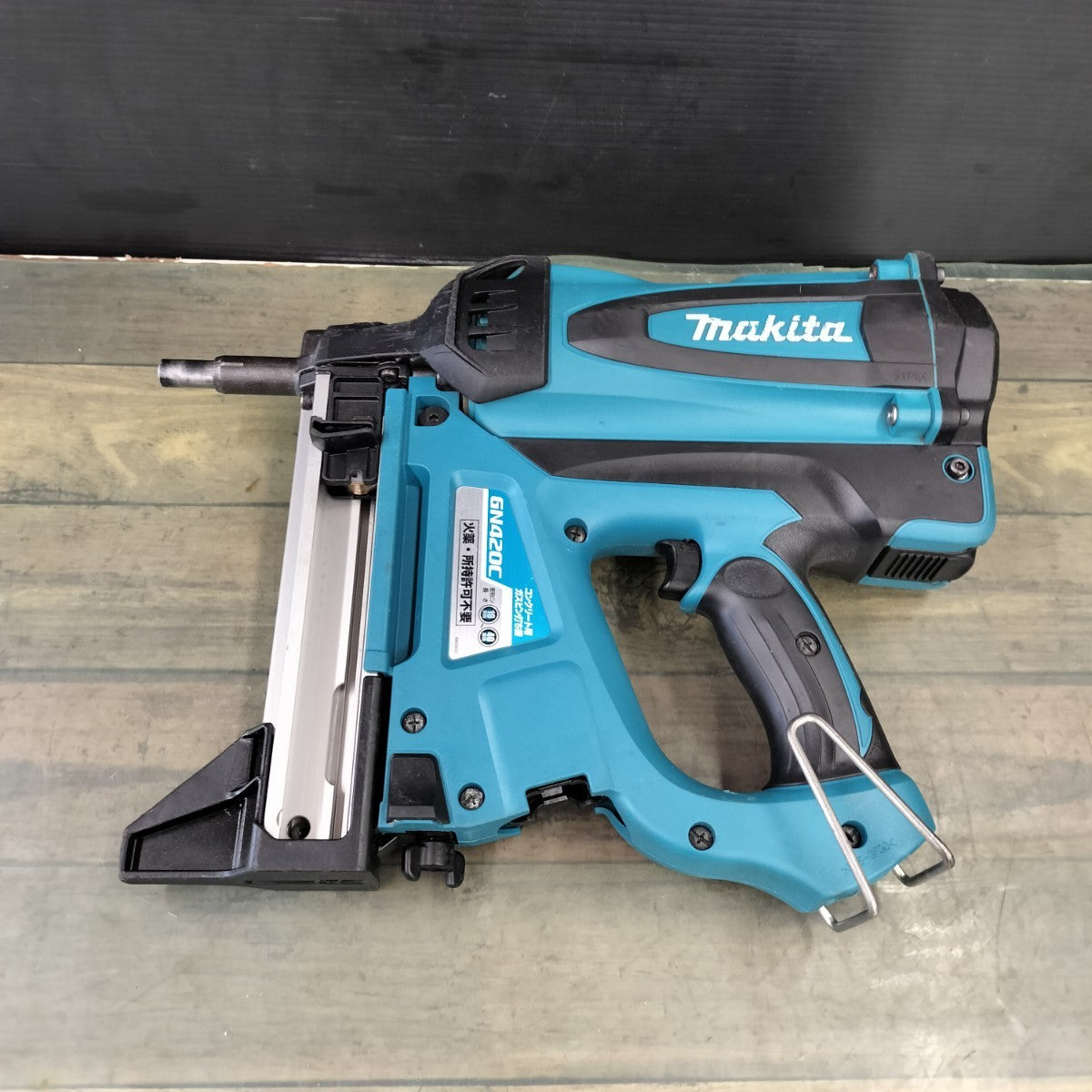 ☆マキタ(makita) コードレスコンクリート用ガスピン打ち機 GN420C 