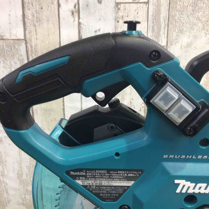 ★マキタ(makita) コードレススライドマルノコ LS008GZ【町田店】
