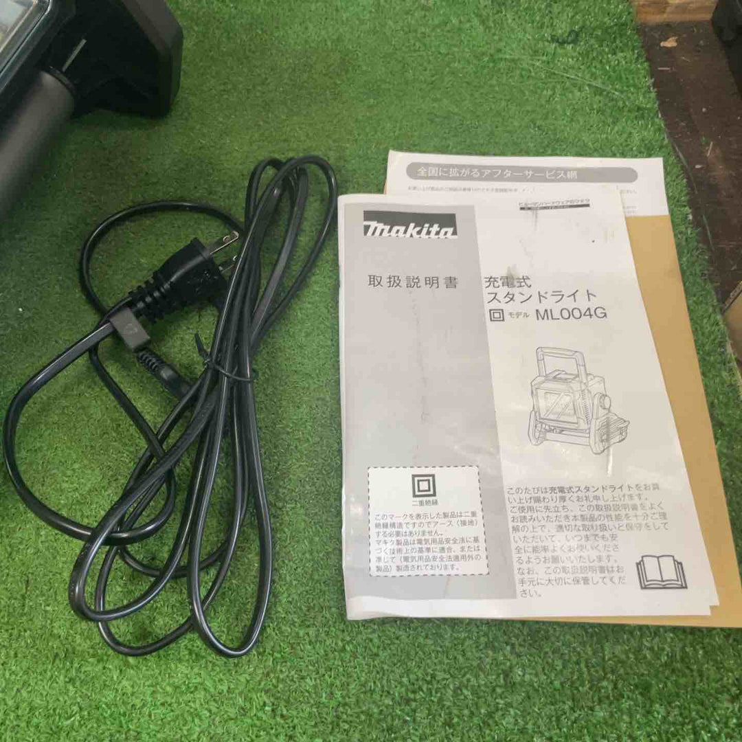 ★マキタ(makita) コードレススタンドライト ML004G【町田店】