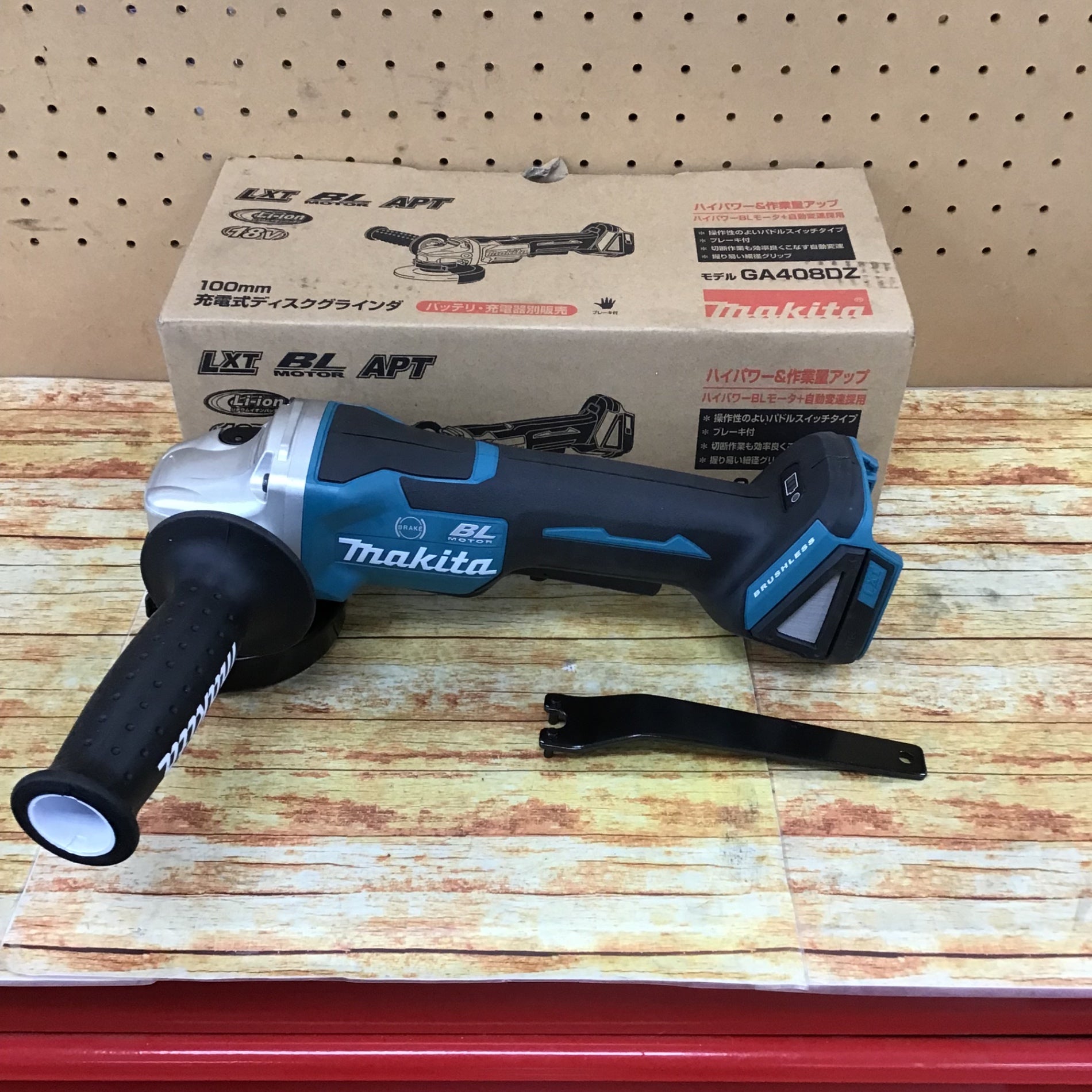 マキタ(makita) 100mmコードレスディスクグラインダ GA408DZ【川崎店】 – アクトツールオンラインショップ