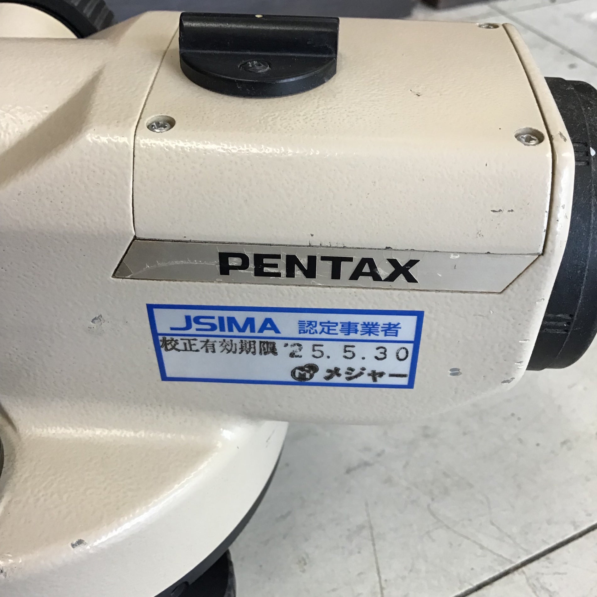 【中古品】 ペンタックス/PENTAX オートレベル・AL-M4 【鴻巣店】