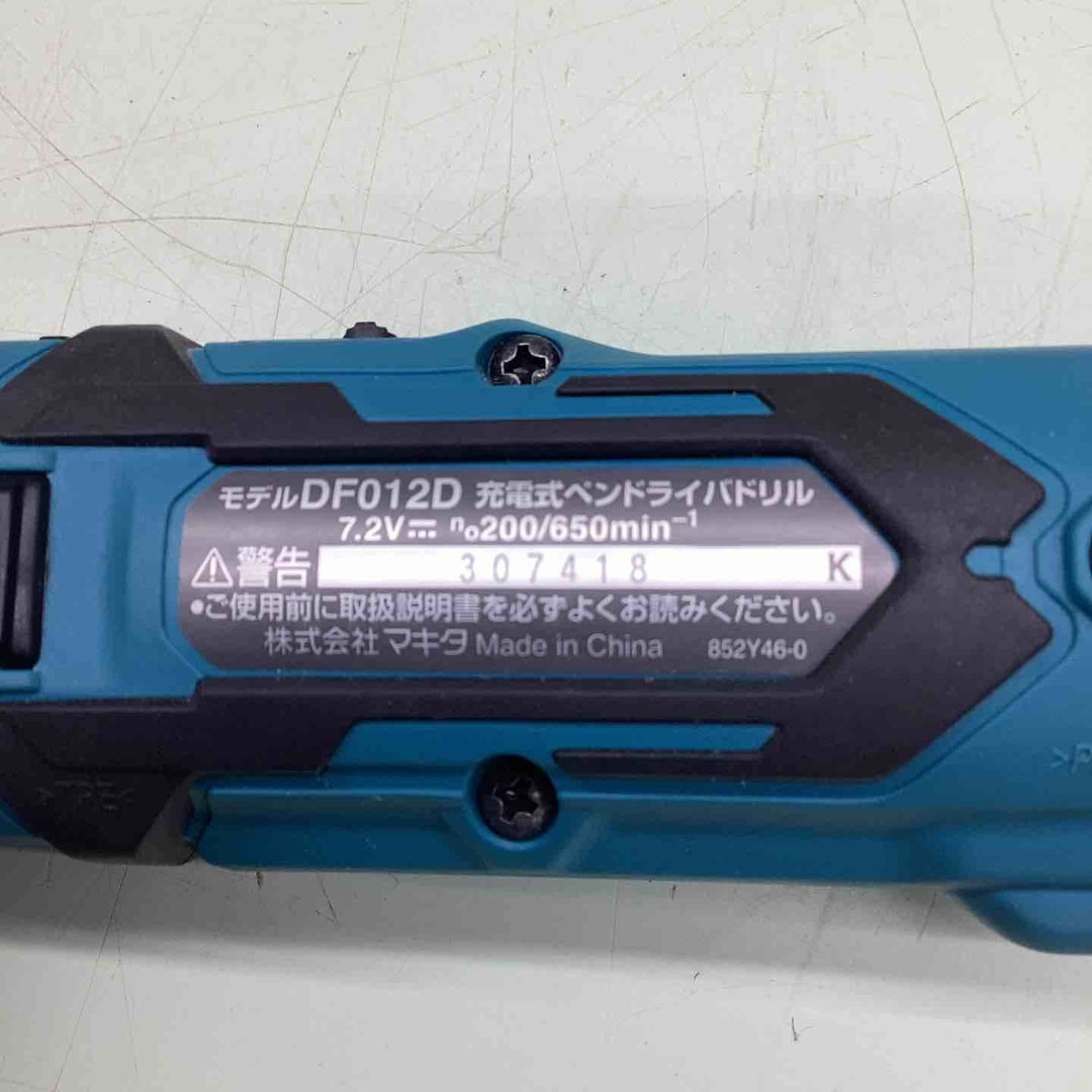 ★マキタ(makita) コードレスドリルドライバー DF012DSHX【越谷店】