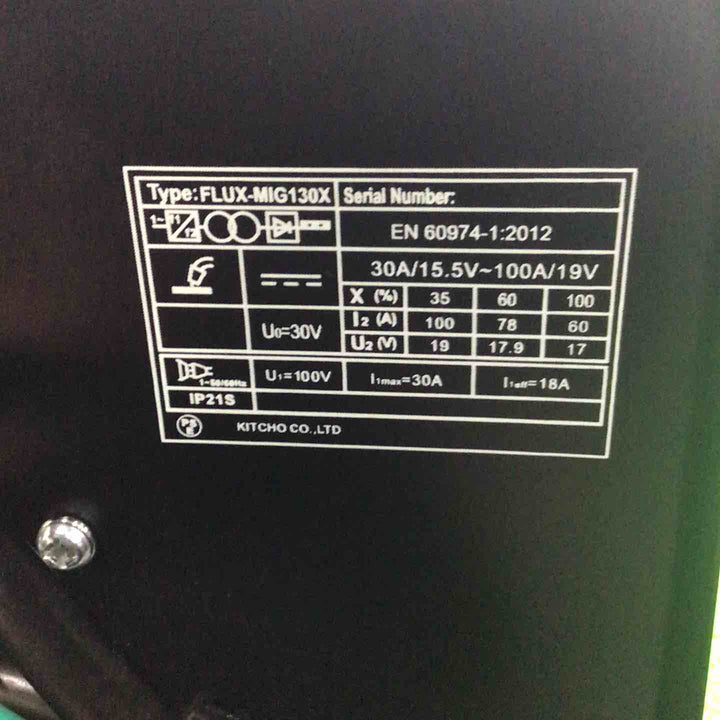 ◇半自動溶接機 FLUX-MIG130X【川口店】