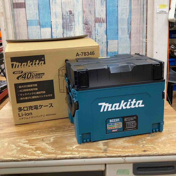 【未使用品】★マキタ(makita) 多口充電器 BCC01 A-78346 40Vmaxバッテリー対応充電器【柏店】