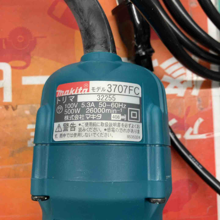☆マキタ(makita) 電子トリマ 3707FC【戸田店】