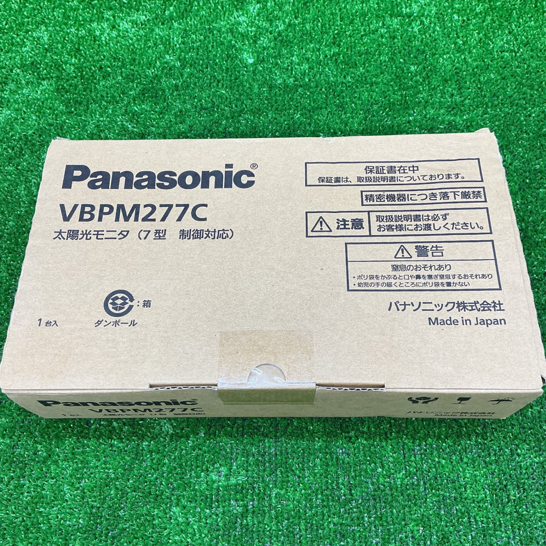 【未使用】パナソニック Panasonic 太陽光モニタ VBPM277C【電材館越谷店】