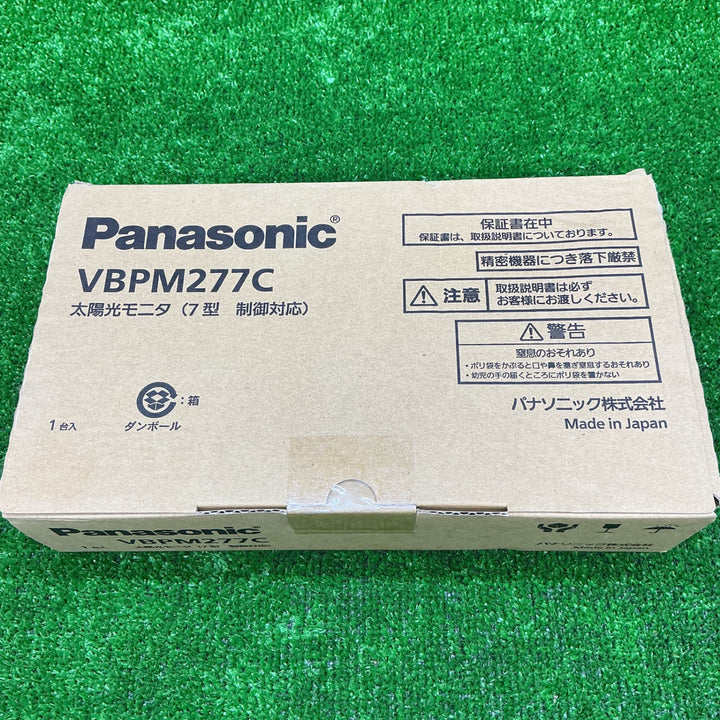 【未使用】パナソニック Panasonic 太陽光モニタ VBPM277C【電材館越谷店】